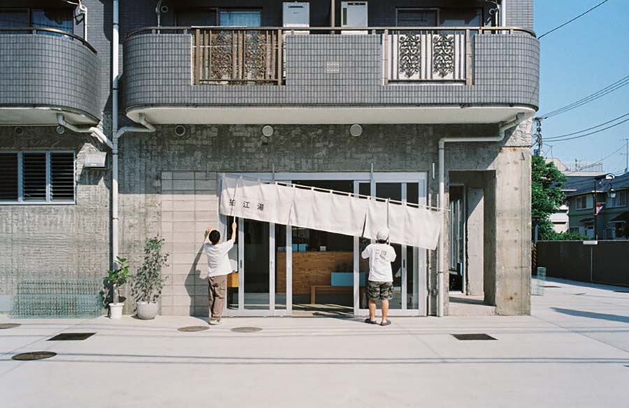 Reviving Tradition: The Komae-yu Public Bathhouse Project